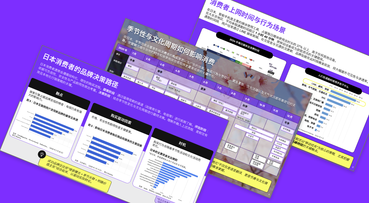 Download the ebook image