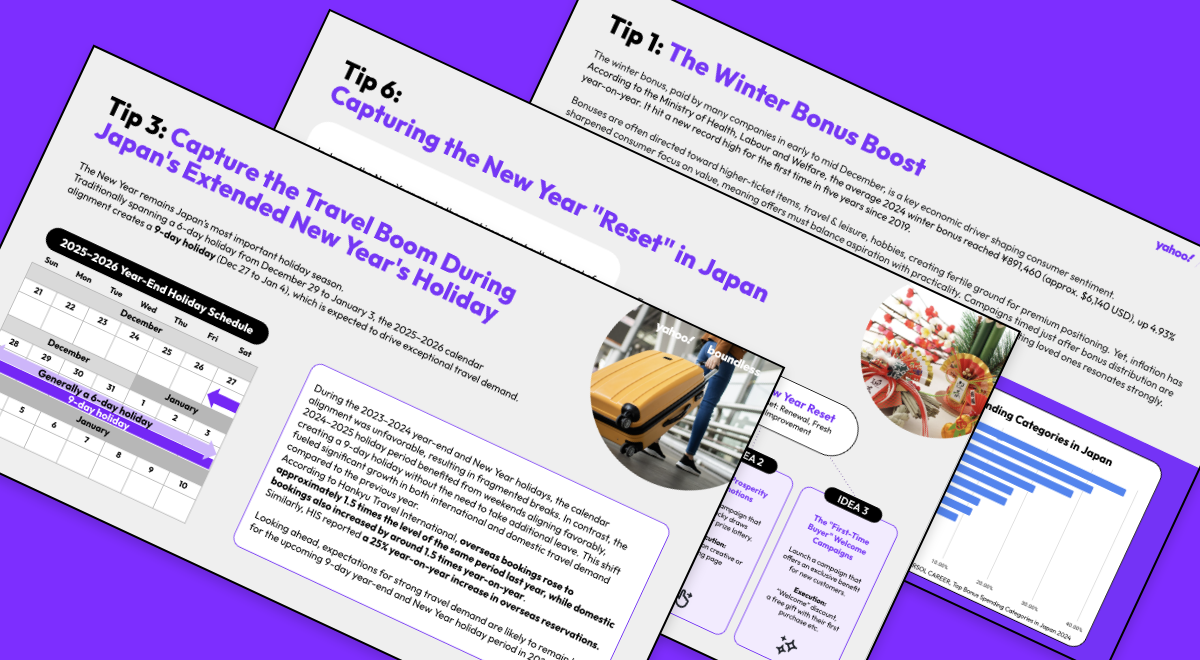 Download the ebook image