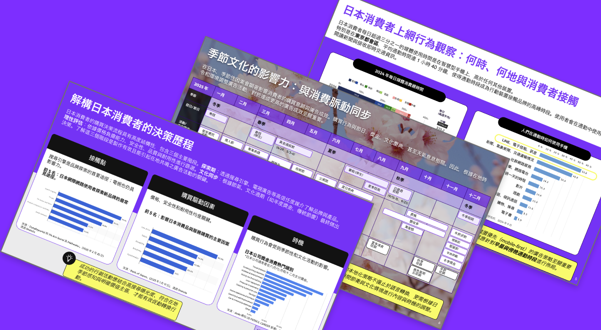 Download the ebook image