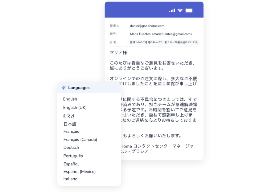 GenAI language expansion