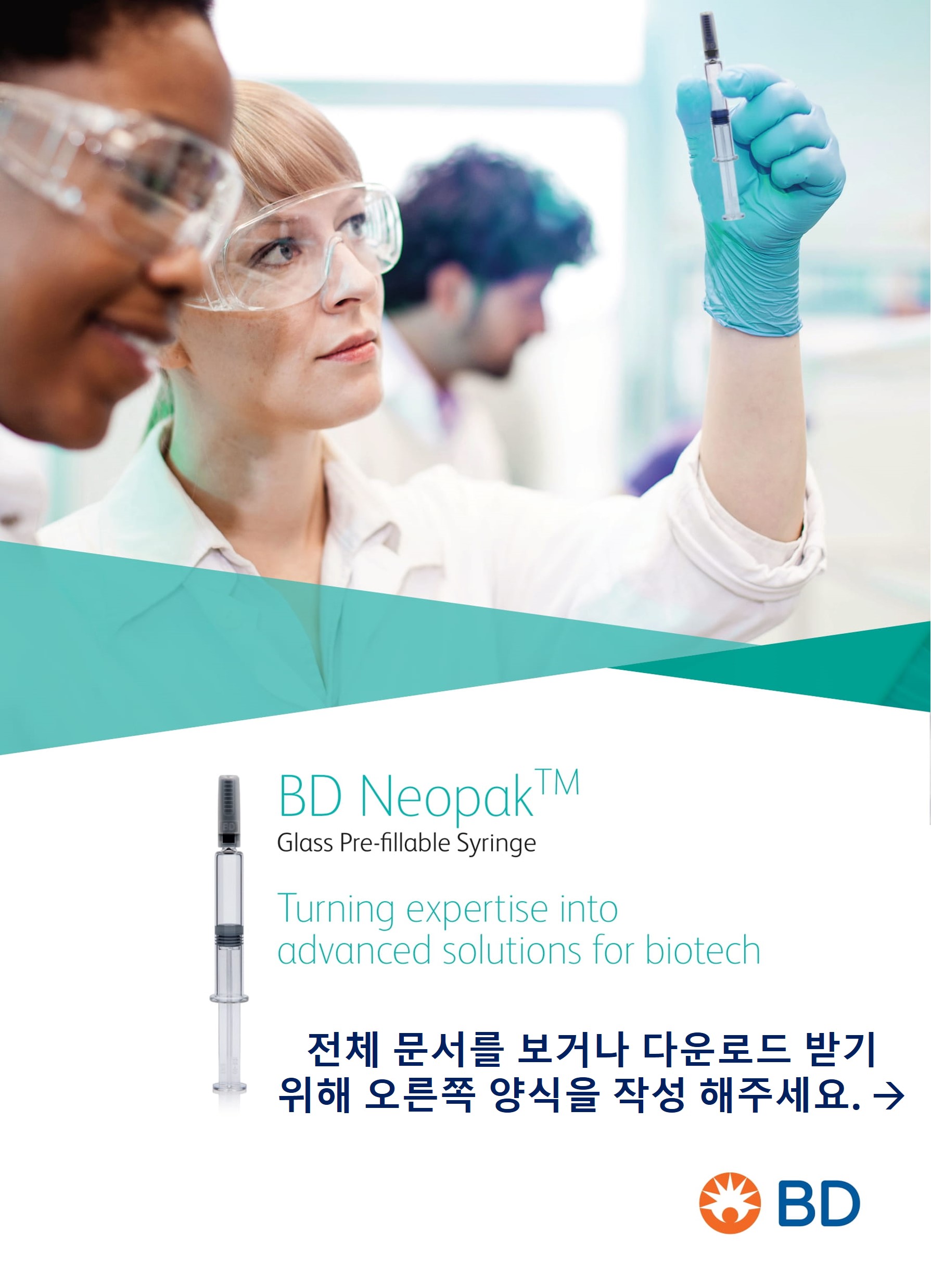 BD Next Generation Solutions