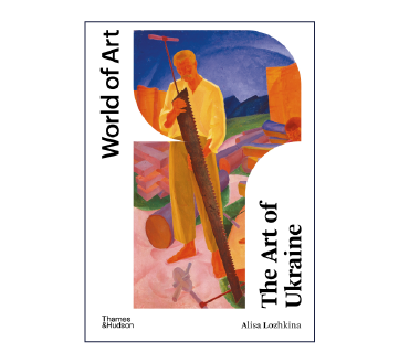 View the book details for The Art of Ukraine