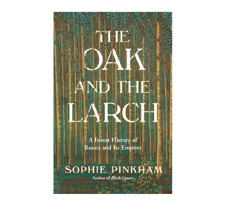 A Short History of the Gaza Strip book cover