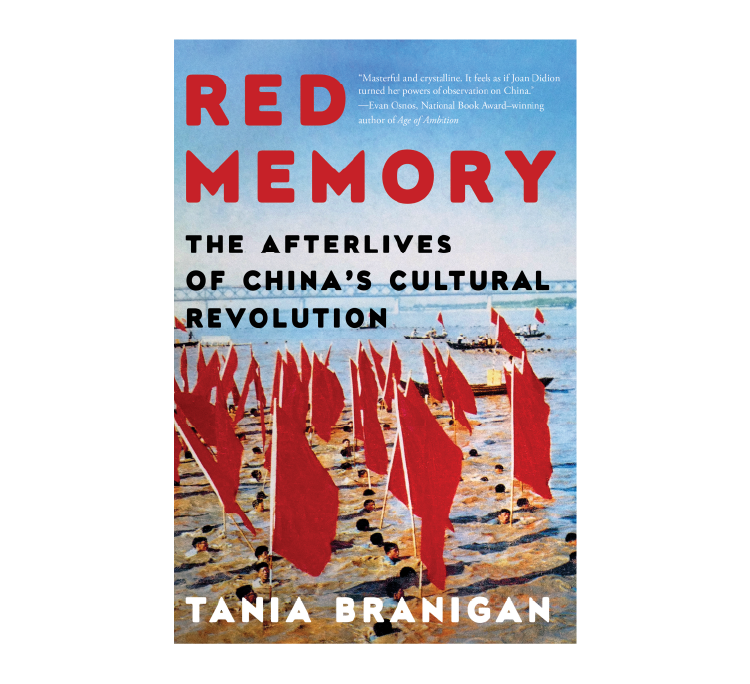 Learn more and purchase Red Memory