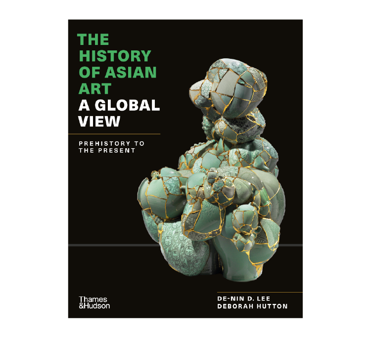 View the book details for