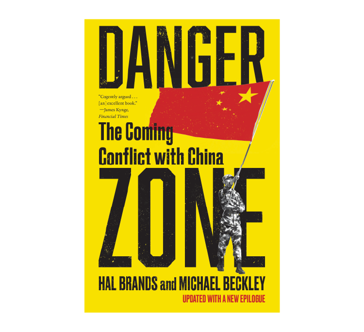 Learn more and purchase Danger Zone