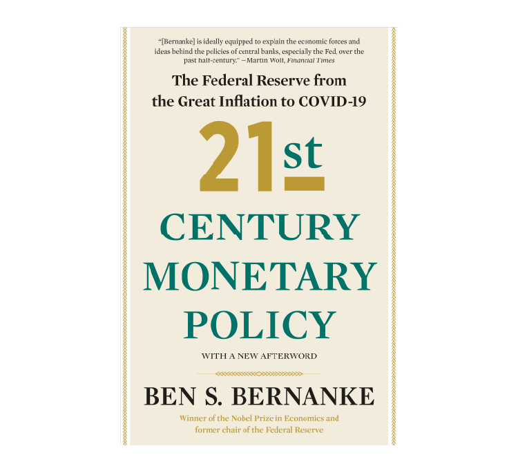 Learn more and purchase 21st Century Monetary Policy