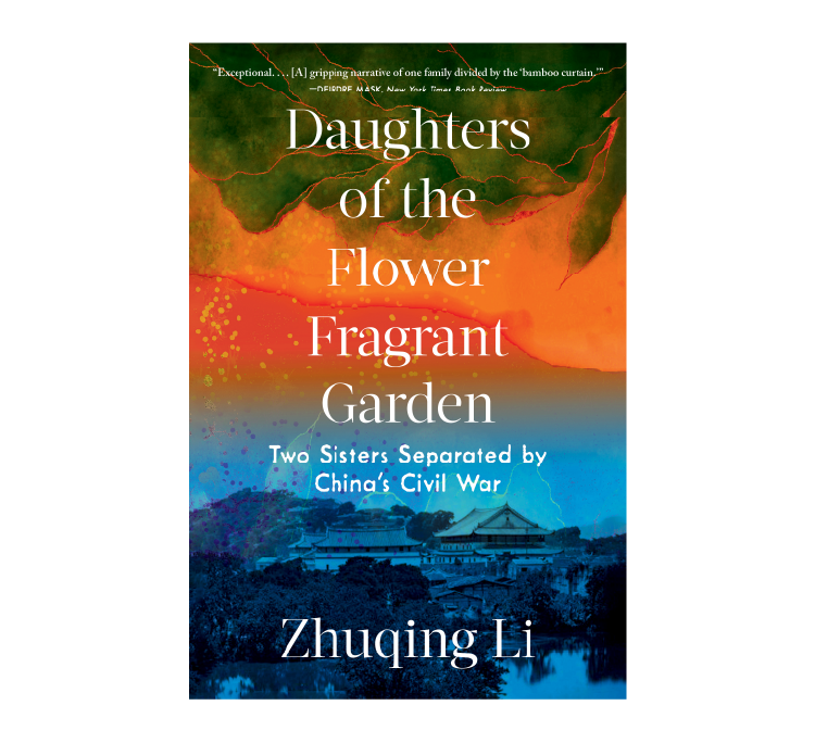 Learn more and purchase Daughters of the Flower Fragrant Garden