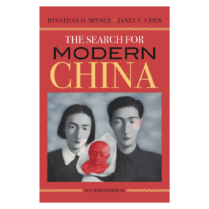 The Search for Modern China book cover